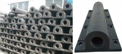 WING (DO TYPE)RUBBER FENDER